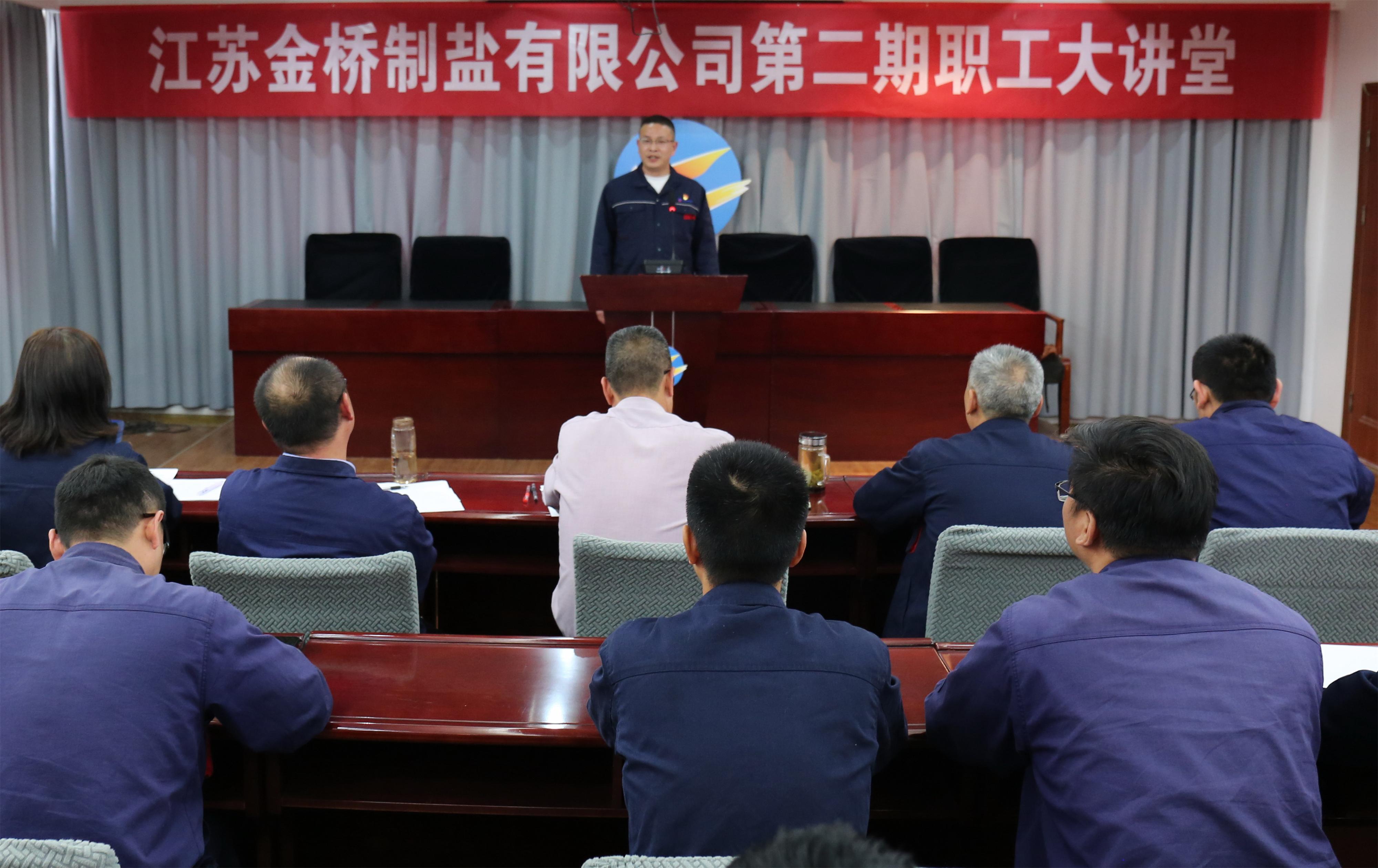 /gb2312/qishiyegonghui/17847.html